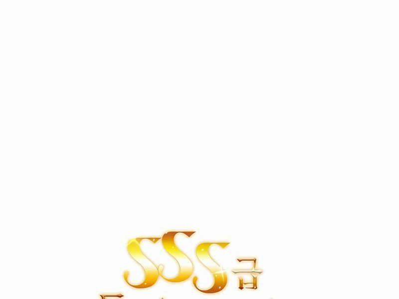 Tôi Có Đặc Tính Của Cấp Sss Nhưng Thích Sống Bình Thường 1 trang 71