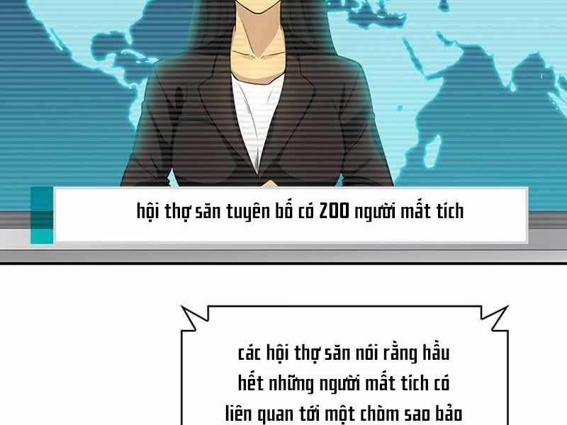 Tôi Có Đặc Tính Của Cấp Sss Nhưng Thích Sống Bình Thường 1 trang 82