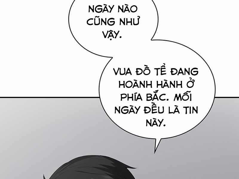 Tôi Có Đặc Tính Của Cấp Sss Nhưng Thích Sống Bình Thường 1 trang 84