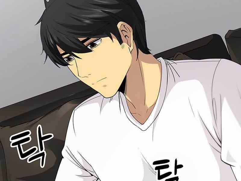 Tôi Có Đặc Tính Của Cấp Sss Nhưng Thích Sống Bình Thường 1 trang 85