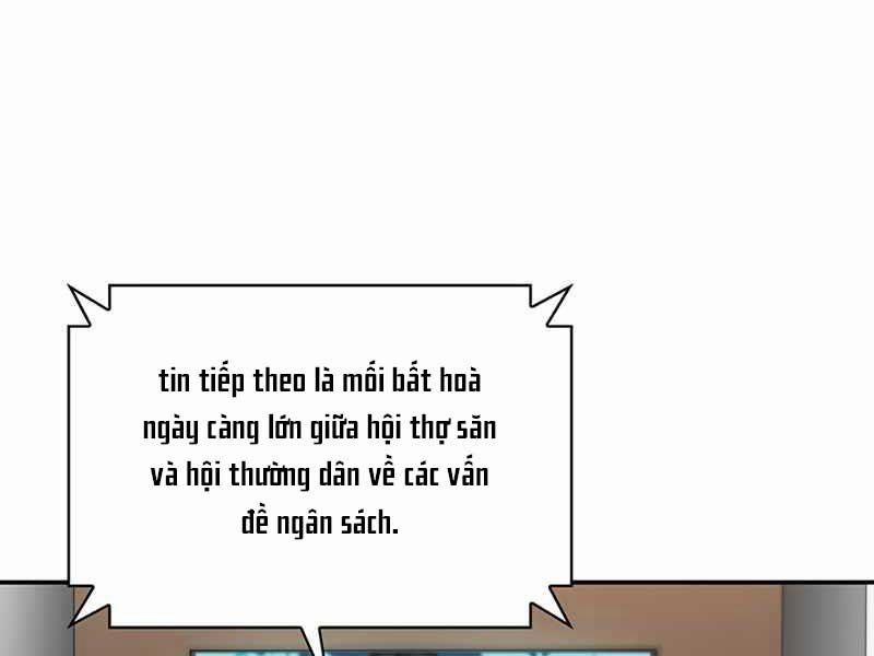 Tôi Có Đặc Tính Của Cấp Sss Nhưng Thích Sống Bình Thường 1 trang 87