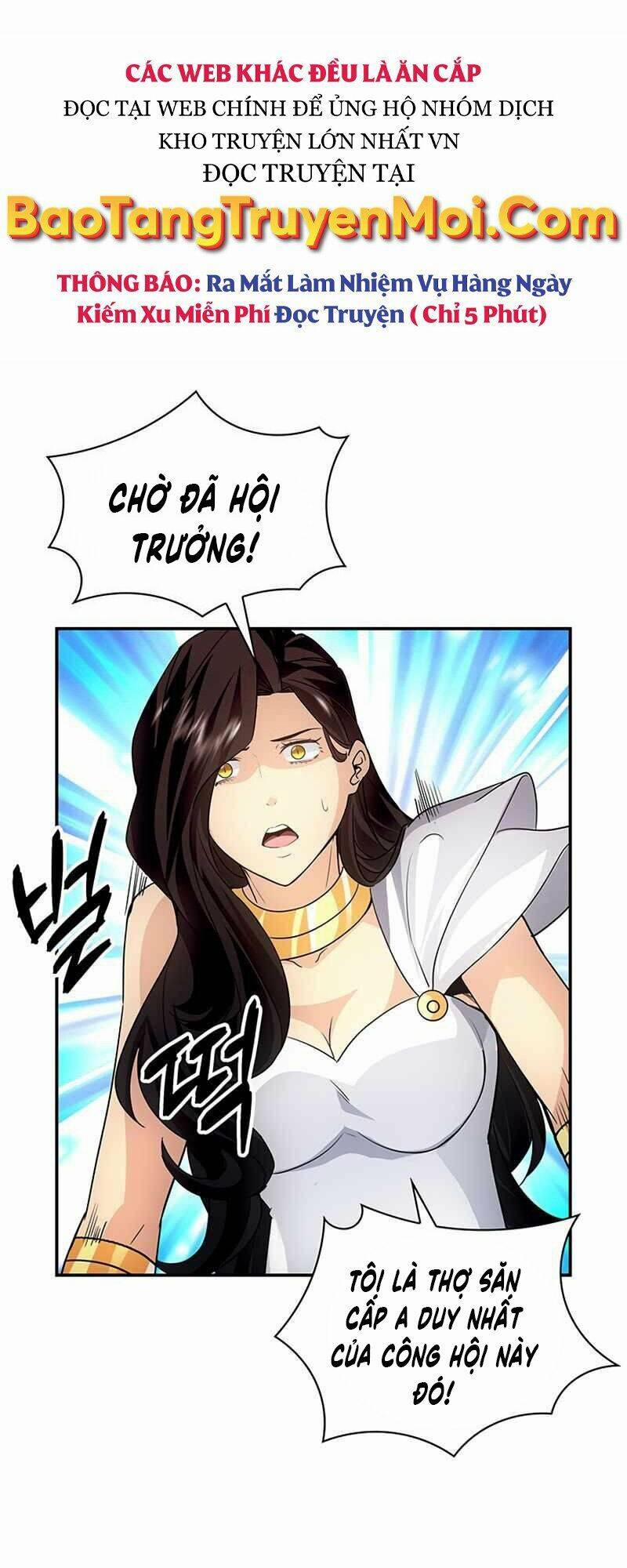 Tôi Có Đặc Tính Của Cấp Sss Nhưng Thích Sống Bình Thường 12 trang 0