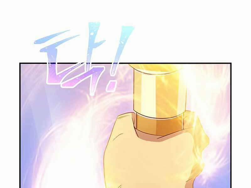 Tôi Có Đặc Tính Của Cấp Sss Nhưng Thích Sống Bình Thường 17 trang 1