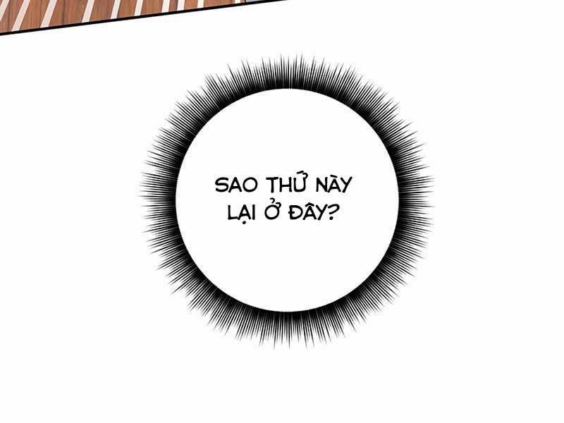 Tôi Có Đặc Tính Của Cấp Sss Nhưng Thích Sống Bình Thường 2 trang 104