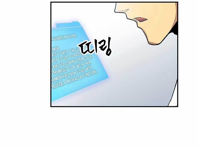 Tôi Có Đặc Tính Của Cấp Sss Nhưng Thích Sống Bình Thường 2 trang 112