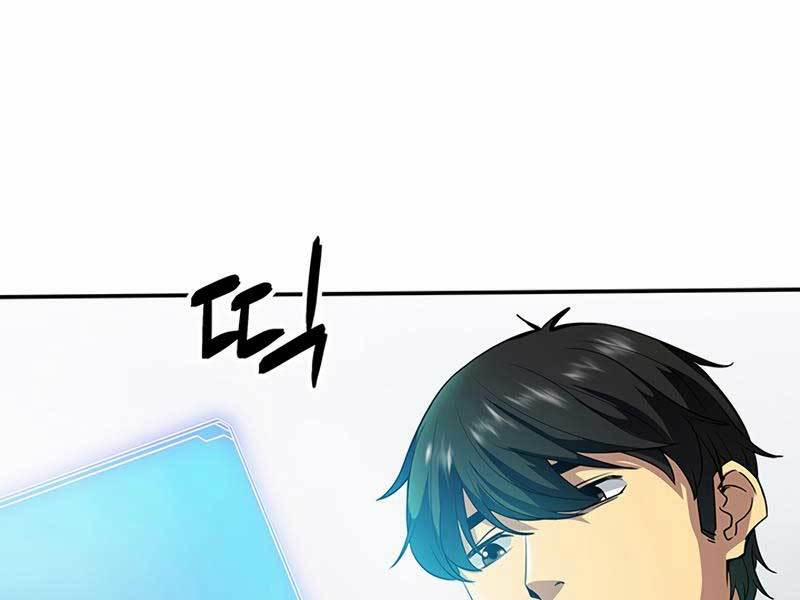 Tôi Có Đặc Tính Của Cấp Sss Nhưng Thích Sống Bình Thường 2 trang 125