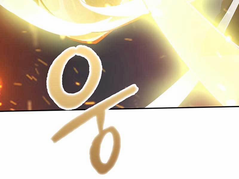 Tôi Có Đặc Tính Của Cấp Sss Nhưng Thích Sống Bình Thường 2 trang 147