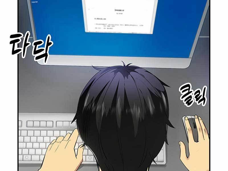 Tôi Có Đặc Tính Của Cấp Sss Nhưng Thích Sống Bình Thường 2 trang 184