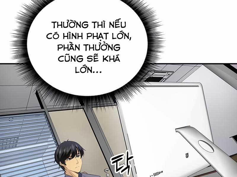 Tôi Có Đặc Tính Của Cấp Sss Nhưng Thích Sống Bình Thường 2 trang 189