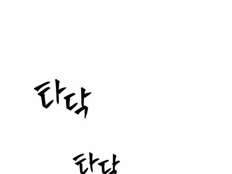 Tôi Có Đặc Tính Của Cấp Sss Nhưng Thích Sống Bình Thường 2 trang 213