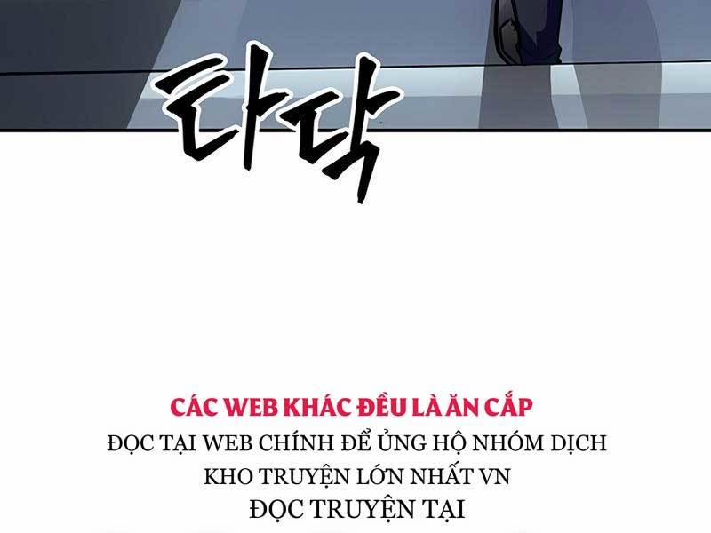 Tôi Có Đặc Tính Của Cấp Sss Nhưng Thích Sống Bình Thường 2 trang 217