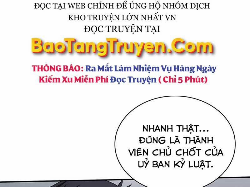 Tôi Có Đặc Tính Của Cấp Sss Nhưng Thích Sống Bình Thường 2 trang 266