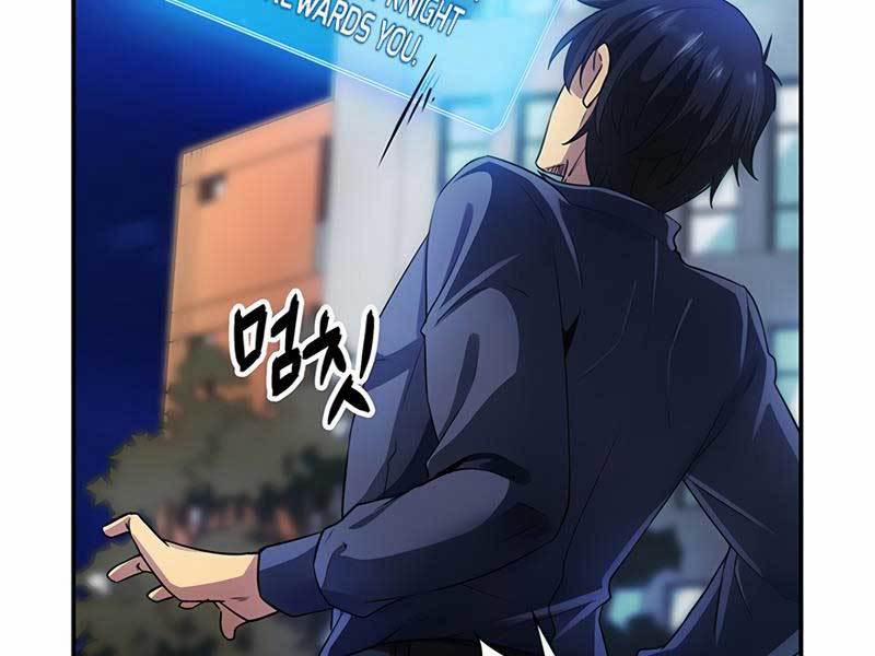 Tôi Có Đặc Tính Của Cấp Sss Nhưng Thích Sống Bình Thường 2 trang 299