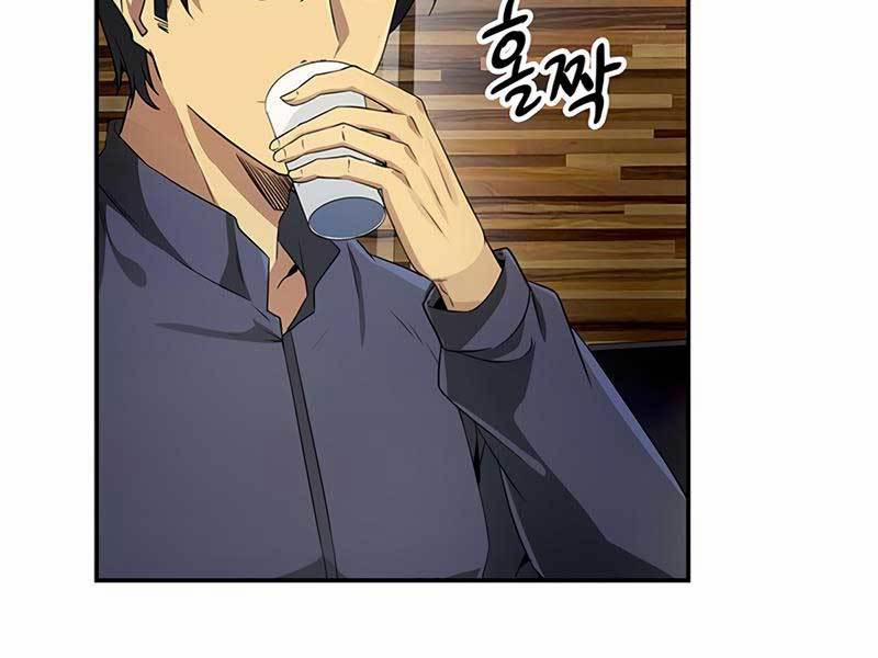 Tôi Có Đặc Tính Của Cấp Sss Nhưng Thích Sống Bình Thường 2 trang 357