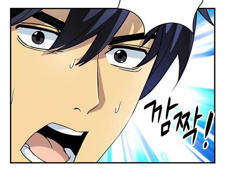 Tôi Có Đặc Tính Của Cấp Sss Nhưng Thích Sống Bình Thường 2 trang 366