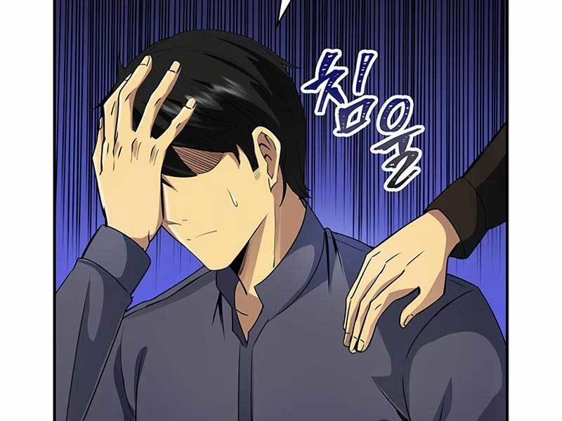 Tôi Có Đặc Tính Của Cấp Sss Nhưng Thích Sống Bình Thường 2 trang 375