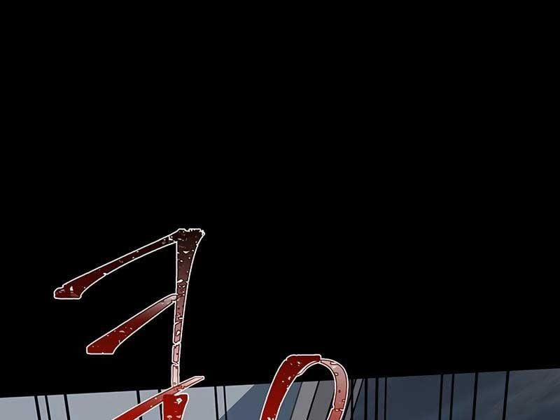 Tôi Có Đặc Tính Của Cấp Sss Nhưng Thích Sống Bình Thường 2 trang 6