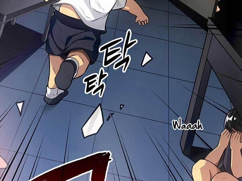 Tôi Có Đặc Tính Của Cấp Sss Nhưng Thích Sống Bình Thường 2 trang 75