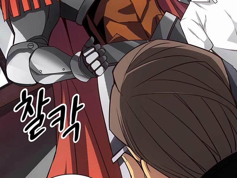 Tôi Có Đặc Tính Của Cấp Sss Nhưng Thích Sống Bình Thường 2 trang 91