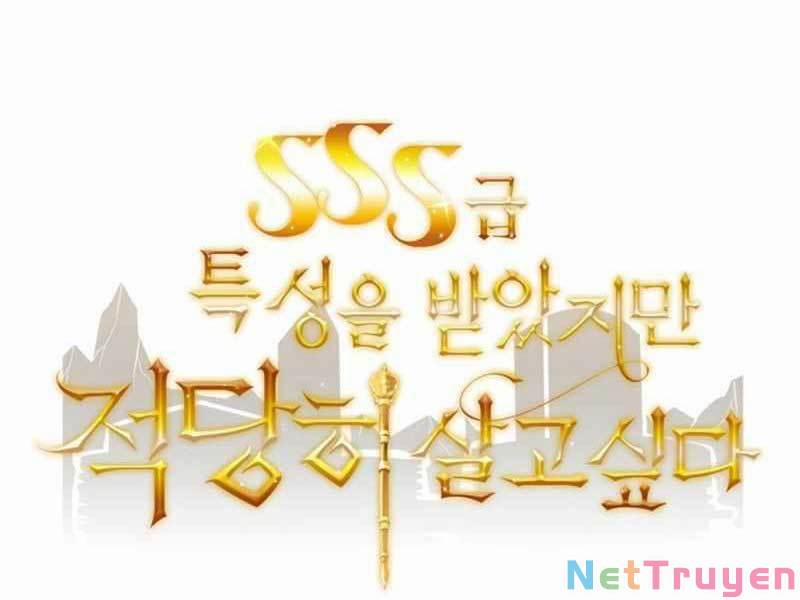 Tôi Có Đặc Tính Của Cấp Sss Nhưng Thích Sống Bình Thường 20 trang 0