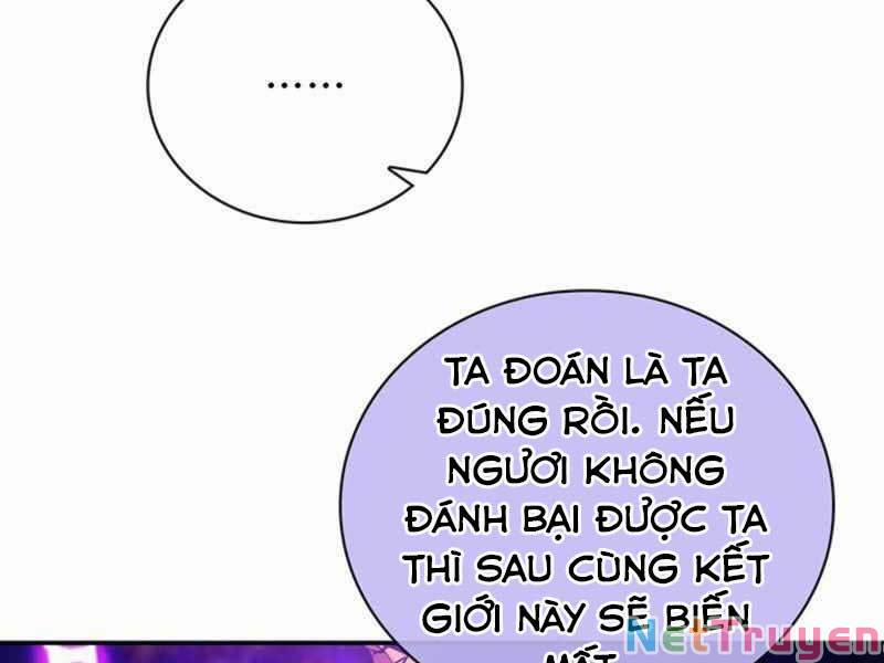 Tôi Có Đặc Tính Của Cấp Sss Nhưng Thích Sống Bình Thường 20 trang 131