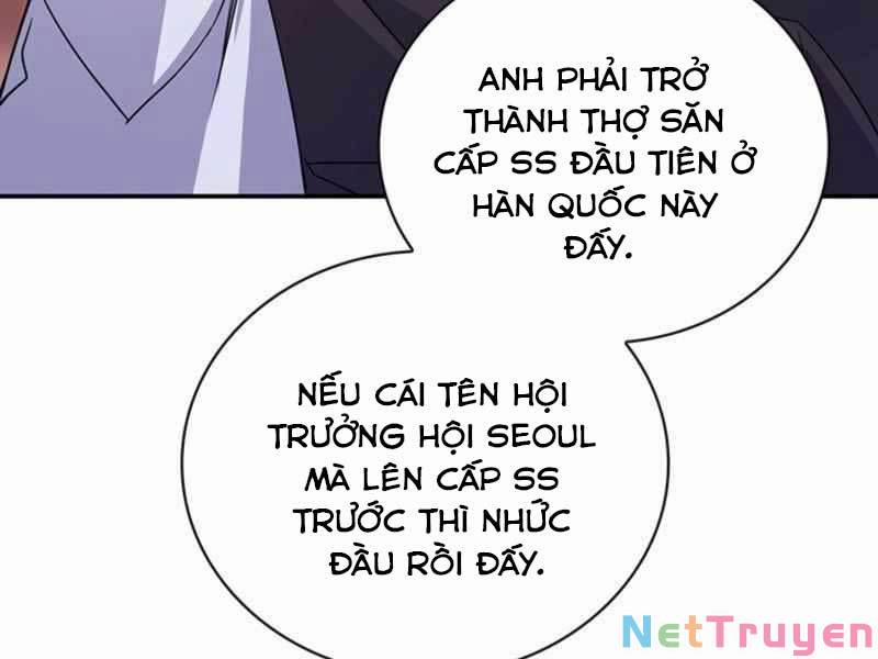 Tôi Có Đặc Tính Của Cấp Sss Nhưng Thích Sống Bình Thường 20 trang 58