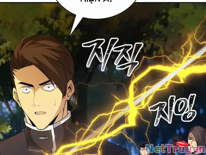 Tôi Có Đặc Tính Của Cấp Sss Nhưng Thích Sống Bình Thường 20 trang 84