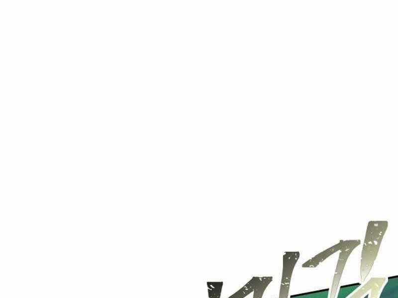 Tôi Có Đặc Tính Của Cấp Sss Nhưng Thích Sống Bình Thường 21 trang 11