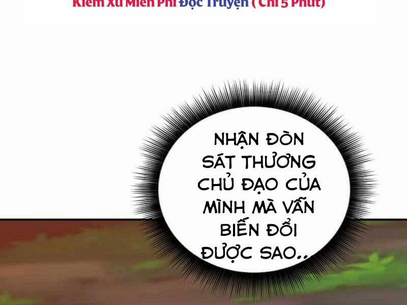 Tôi Có Đặc Tính Của Cấp Sss Nhưng Thích Sống Bình Thường 21 trang 123