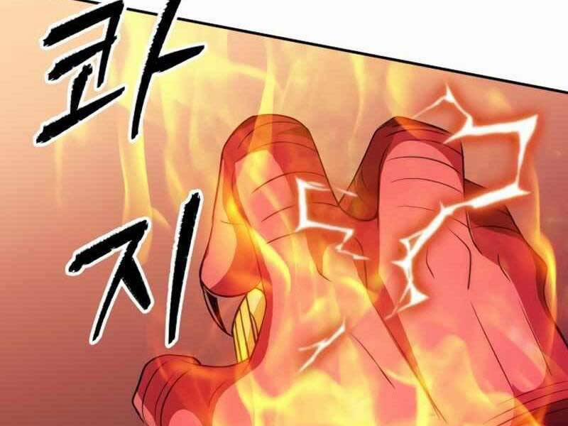 Tôi Có Đặc Tính Của Cấp Sss Nhưng Thích Sống Bình Thường 21 trang 157