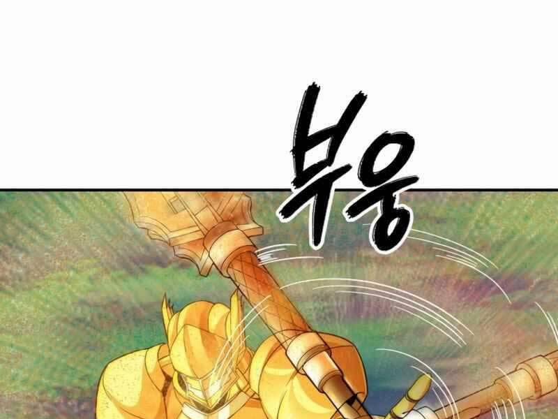 Tôi Có Đặc Tính Của Cấp Sss Nhưng Thích Sống Bình Thường 21 trang 22