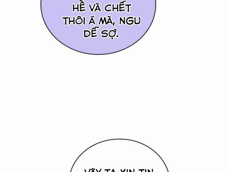 Tôi Có Đặc Tính Của Cấp Sss Nhưng Thích Sống Bình Thường 21 trang 232