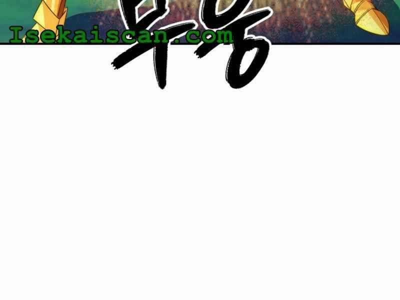 Tôi Có Đặc Tính Của Cấp Sss Nhưng Thích Sống Bình Thường 21 trang 24