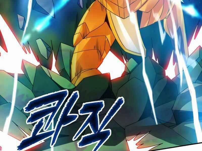 Tôi Có Đặc Tính Của Cấp Sss Nhưng Thích Sống Bình Thường 21 trang 5