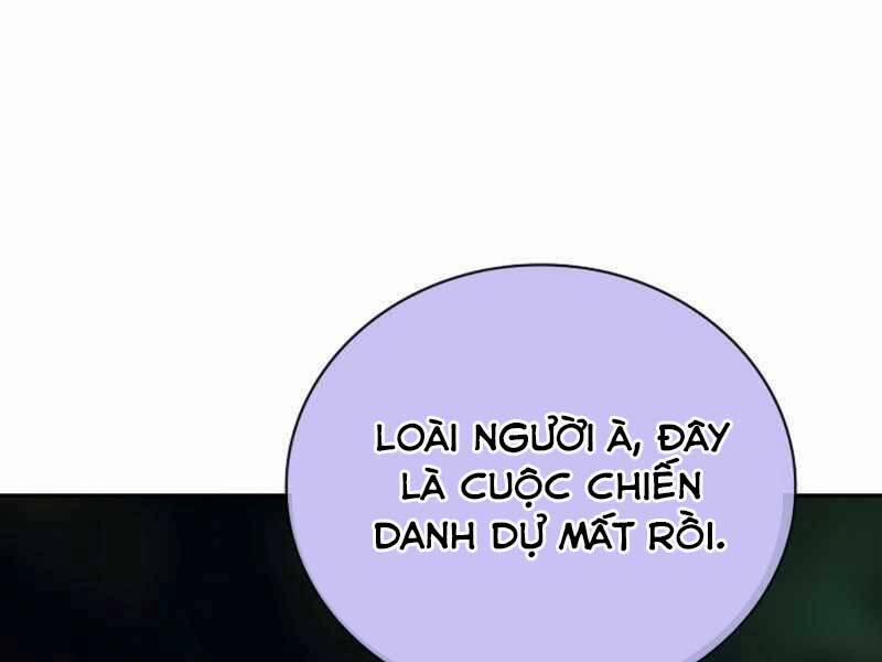 Tôi Có Đặc Tính Của Cấp Sss Nhưng Thích Sống Bình Thường 21 trang 67