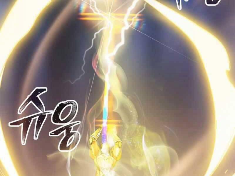 Tôi Có Đặc Tính Của Cấp Sss Nhưng Thích Sống Bình Thường 21 trang 83