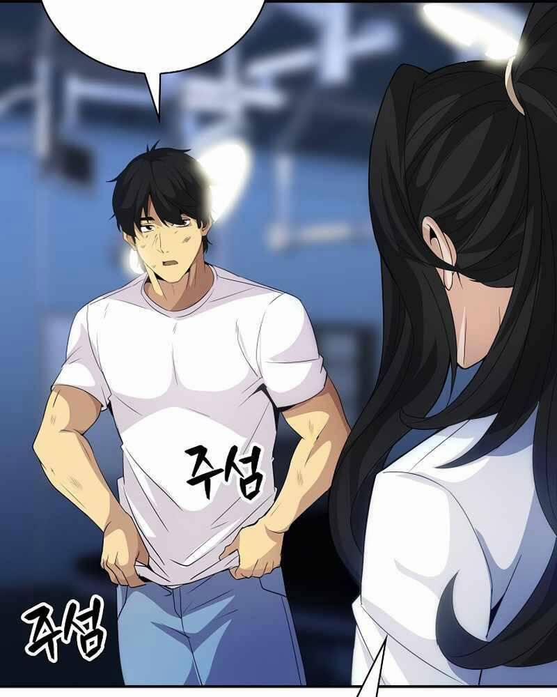 Tôi Có Đặc Tính Của Cấp Sss Nhưng Thích Sống Bình Thường 22 trang 109