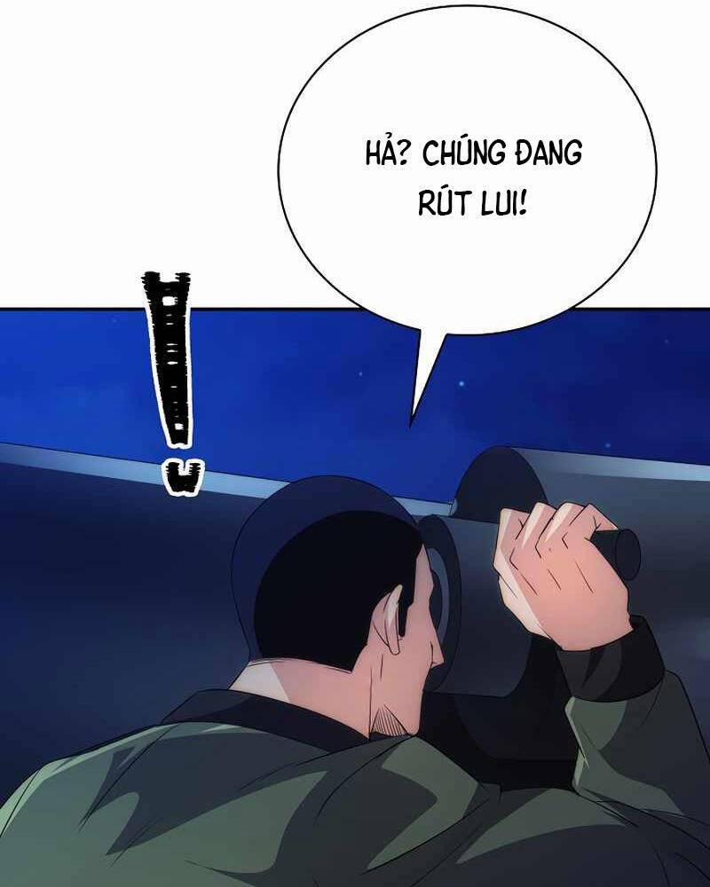 Tôi Có Đặc Tính Của Cấp Sss Nhưng Thích Sống Bình Thường 22 trang 37