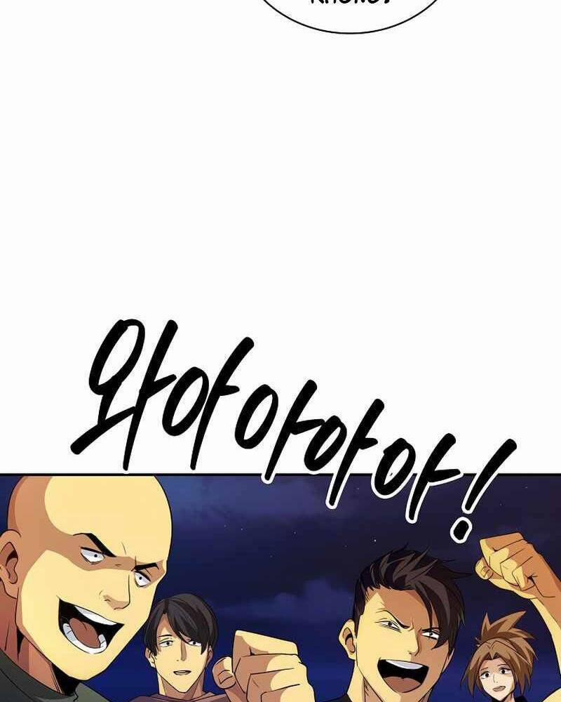 Tôi Có Đặc Tính Của Cấp Sss Nhưng Thích Sống Bình Thường 22 trang 40