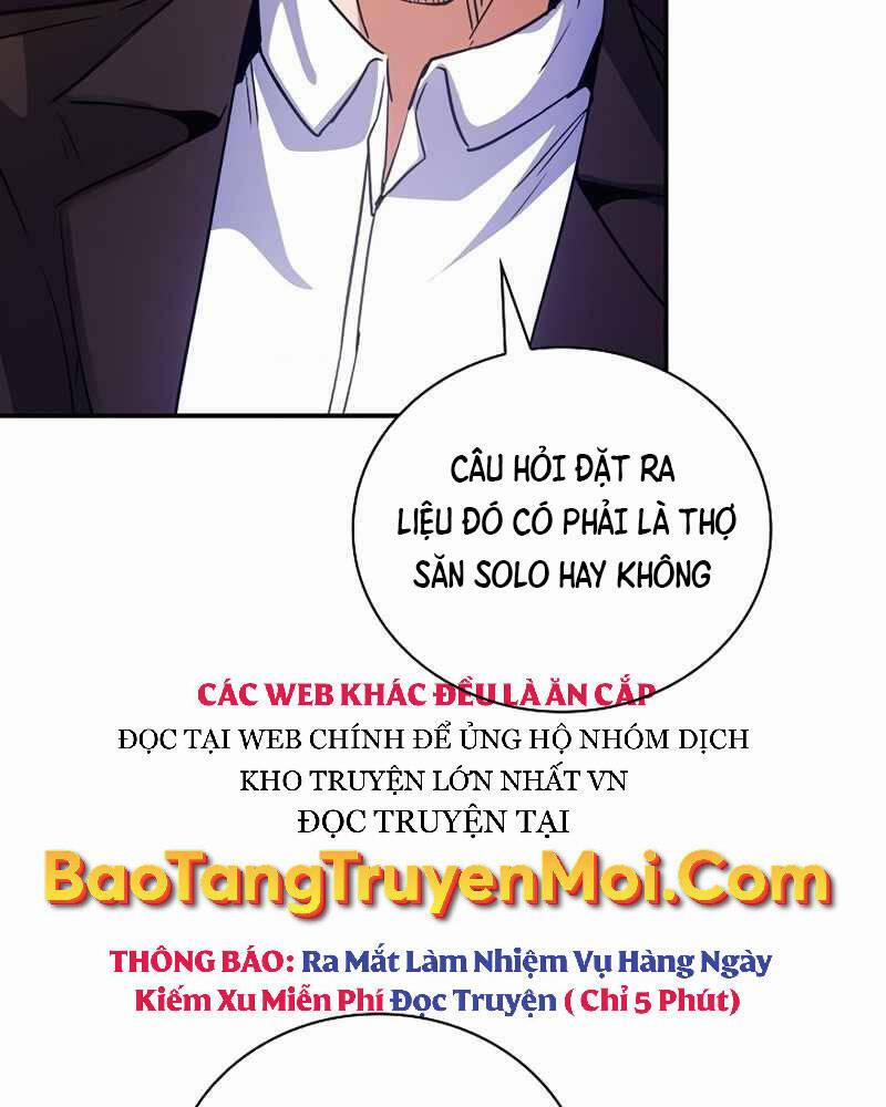 Tôi Có Đặc Tính Của Cấp Sss Nhưng Thích Sống Bình Thường 22 trang 74