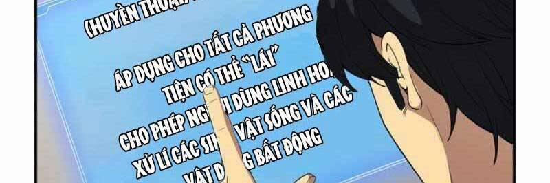 Tôi Có Đặc Tính Của Cấp Sss Nhưng Thích Sống Bình Thường 23 trang 103