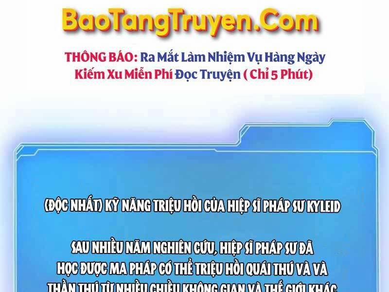 Tôi Có Đặc Tính Của Cấp Sss Nhưng Thích Sống Bình Thường 23 trang 107