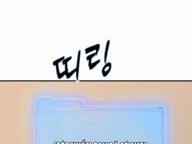 Tôi Có Đặc Tính Của Cấp Sss Nhưng Thích Sống Bình Thường 23 trang 109