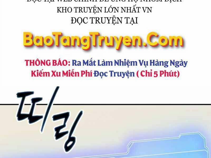 Tôi Có Đặc Tính Của Cấp Sss Nhưng Thích Sống Bình Thường 23 trang 122