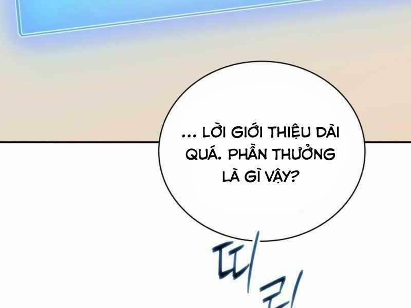 Tôi Có Đặc Tính Của Cấp Sss Nhưng Thích Sống Bình Thường 23 trang 124