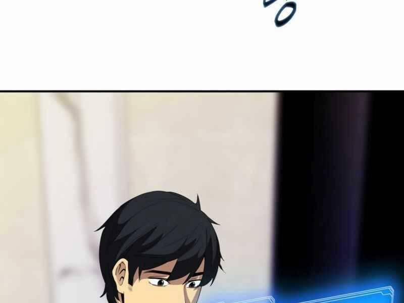 Tôi Có Đặc Tính Của Cấp Sss Nhưng Thích Sống Bình Thường 23 trang 125