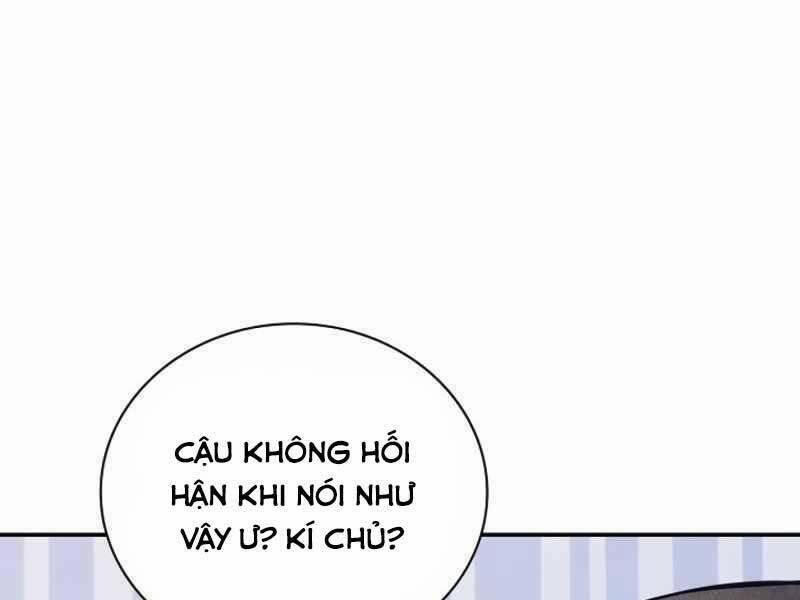 Tôi Có Đặc Tính Của Cấp Sss Nhưng Thích Sống Bình Thường 23 trang 14