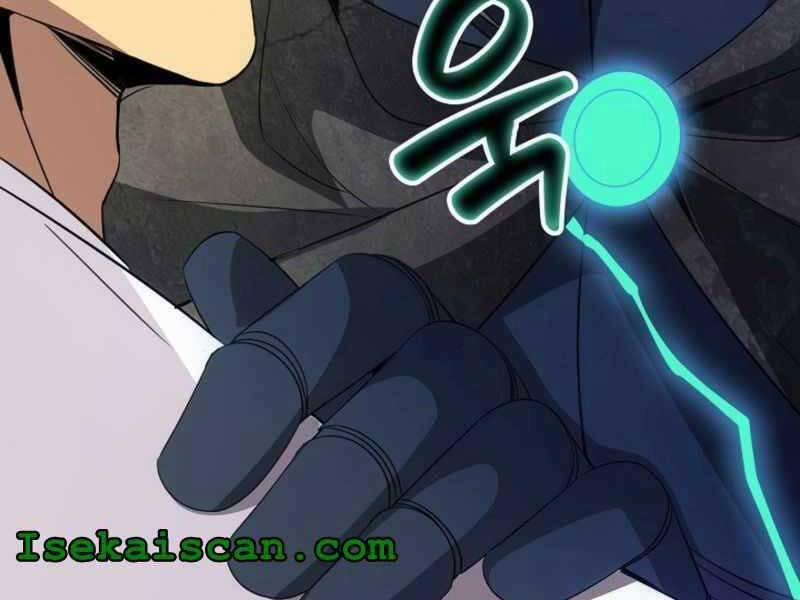 Tôi Có Đặc Tính Của Cấp Sss Nhưng Thích Sống Bình Thường 23 trang 17