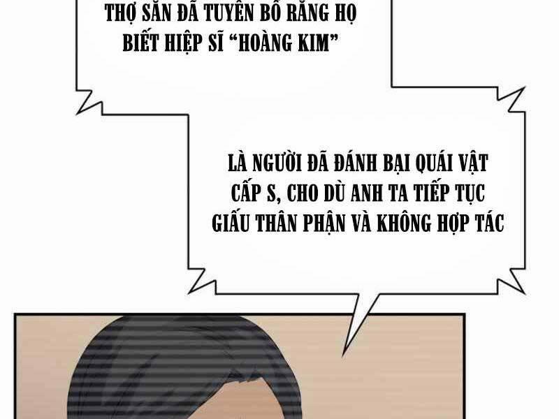 Tôi Có Đặc Tính Của Cấp Sss Nhưng Thích Sống Bình Thường 23 trang 199