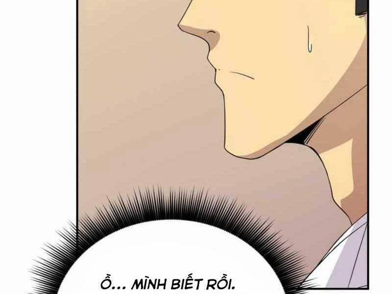 Tôi Có Đặc Tính Của Cấp Sss Nhưng Thích Sống Bình Thường 23 trang 205